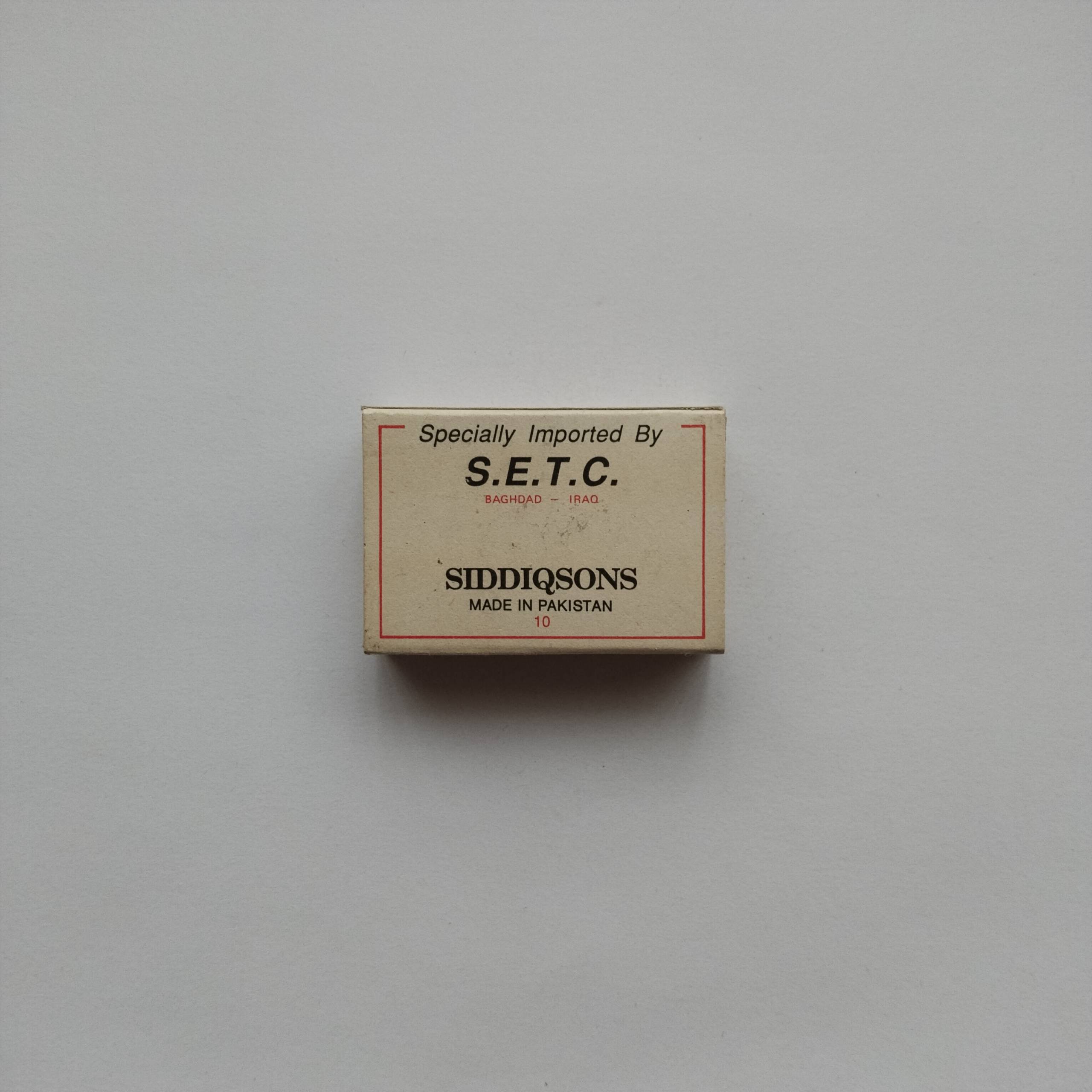 Gallery item