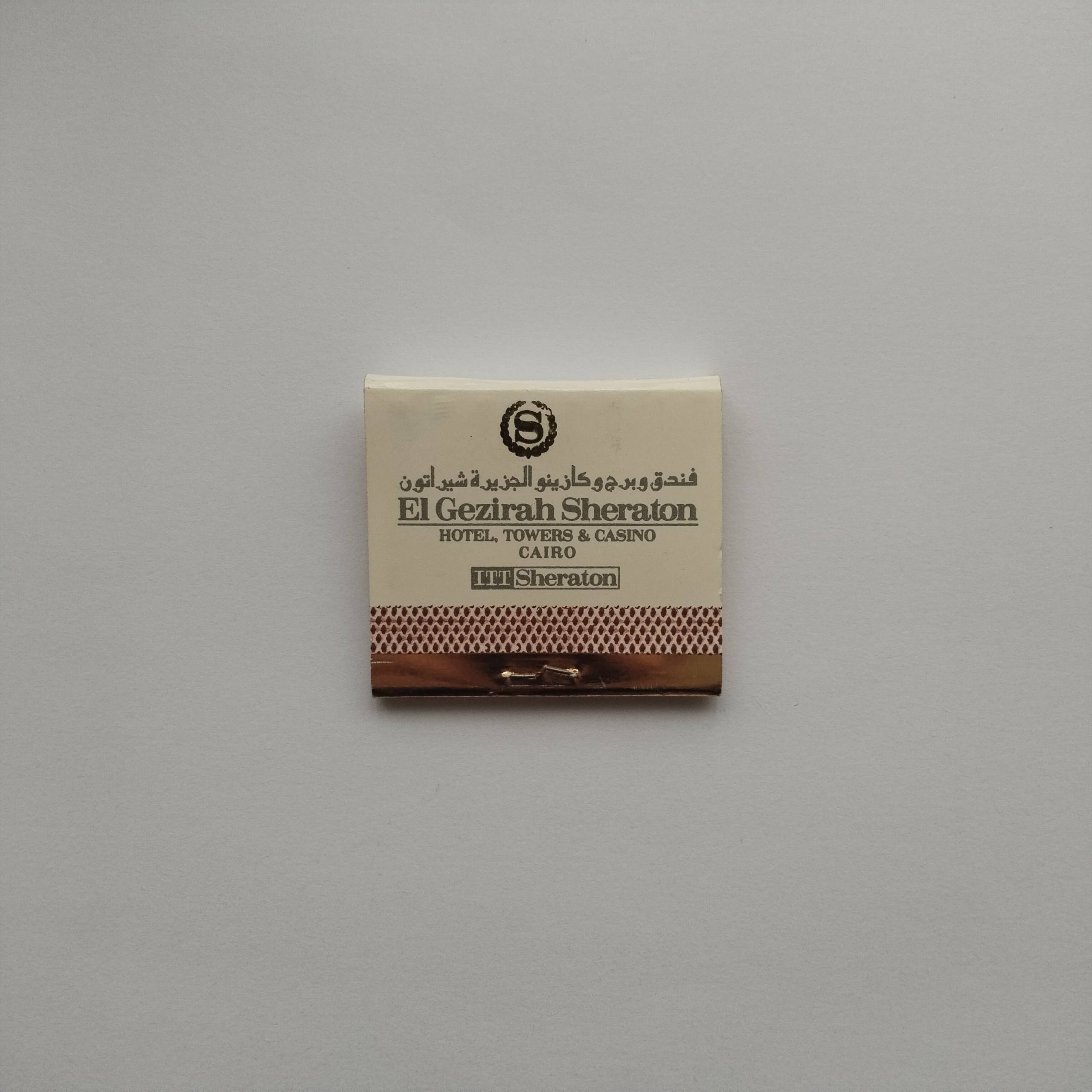 Gallery item
