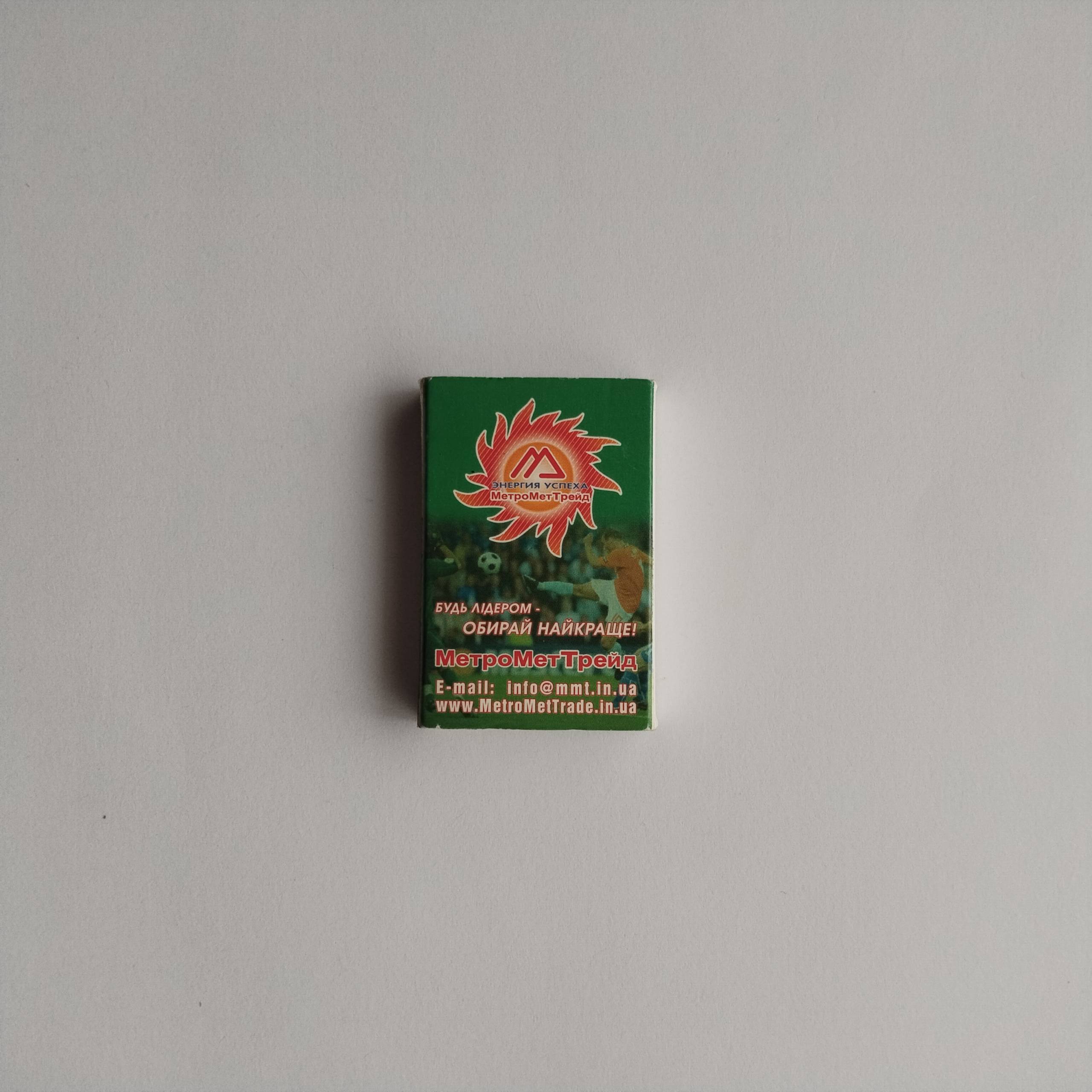 Gallery item