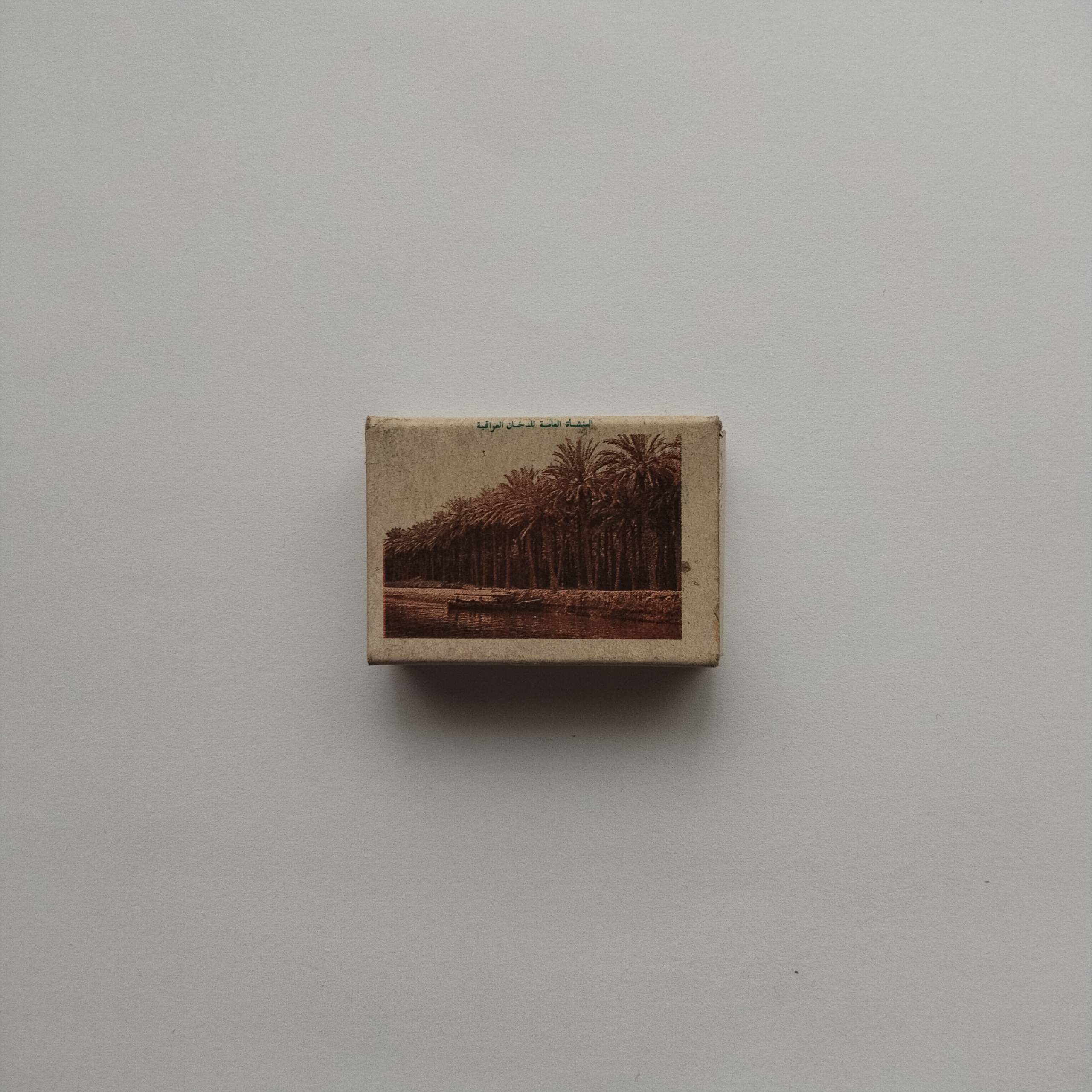 Gallery item