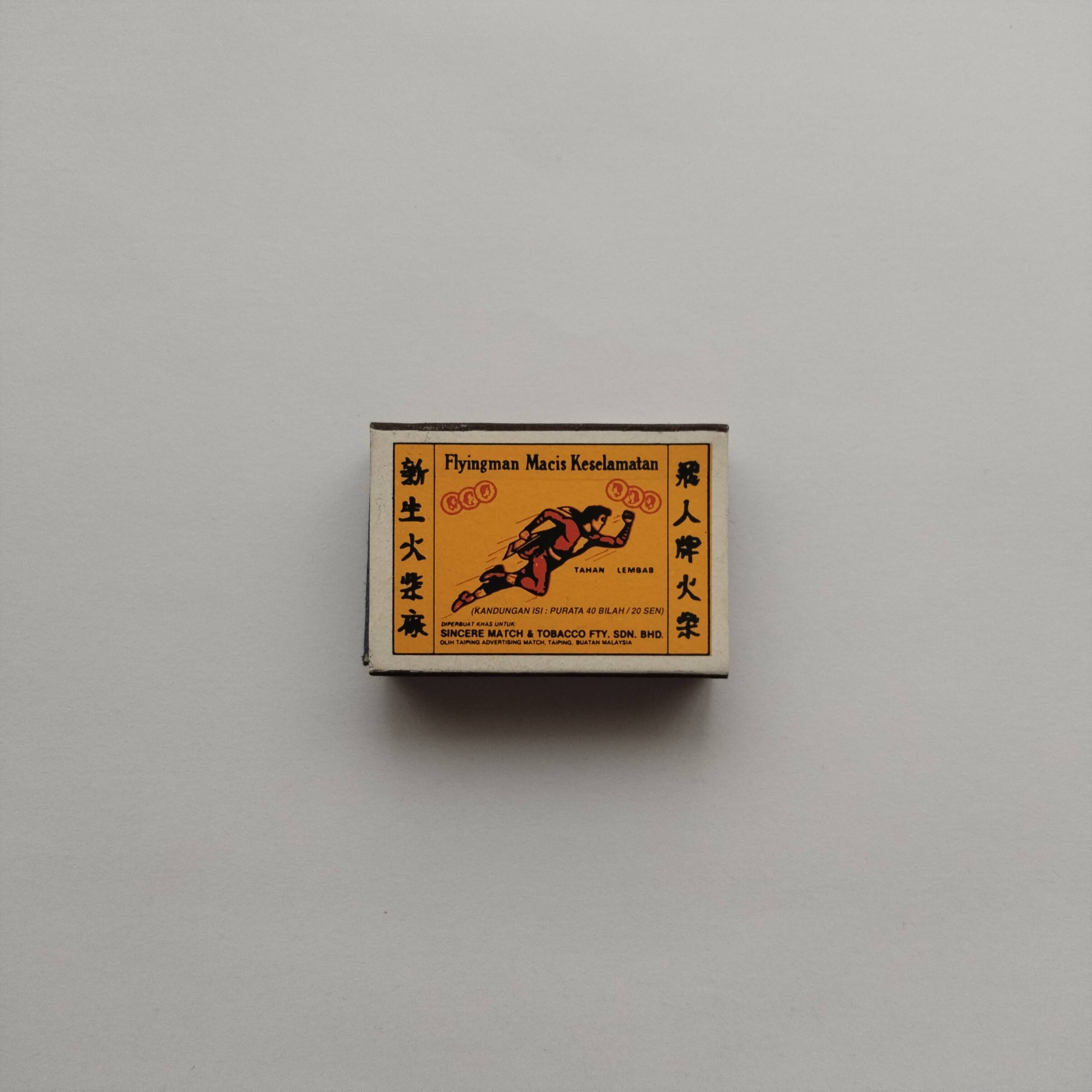 Gallery item