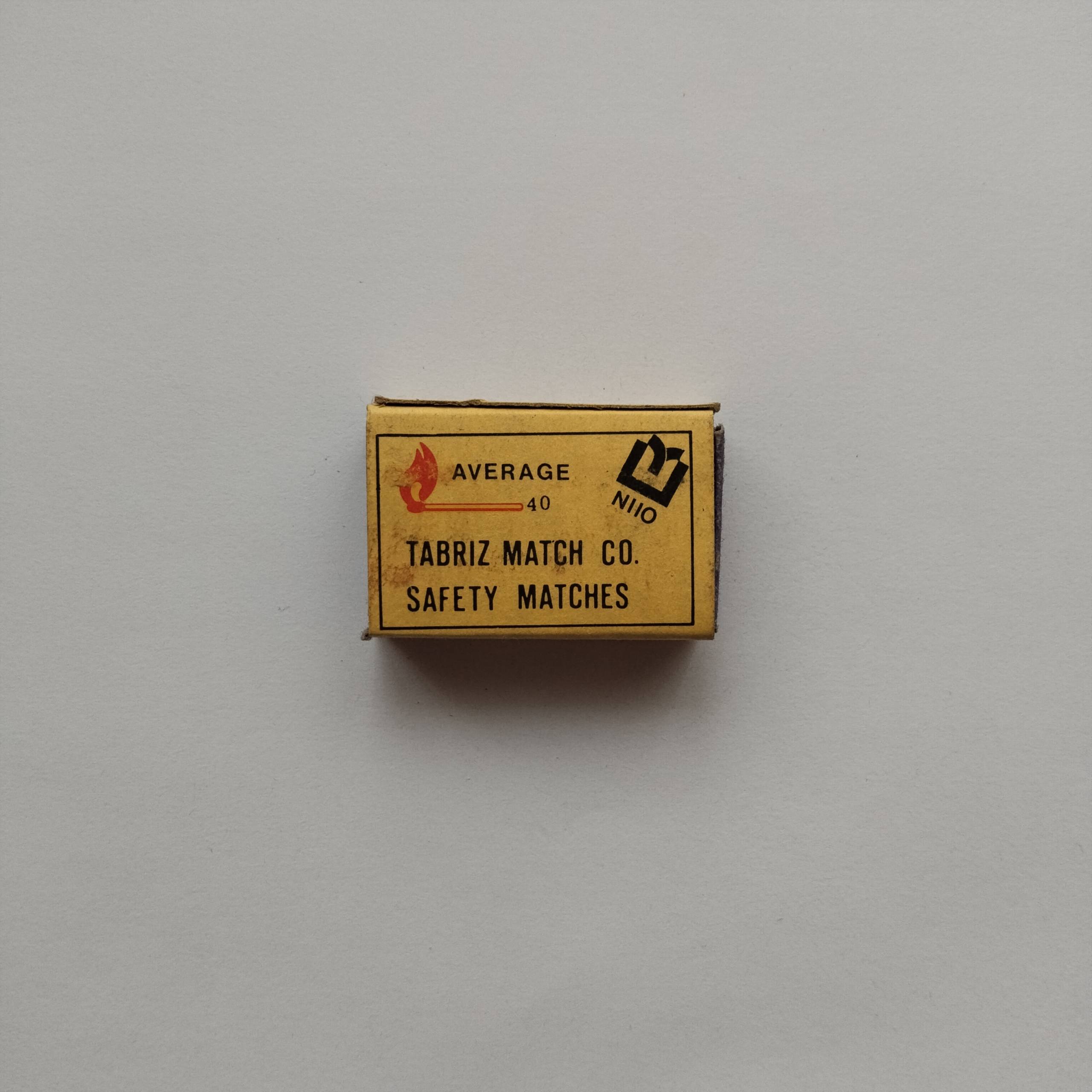 Gallery item