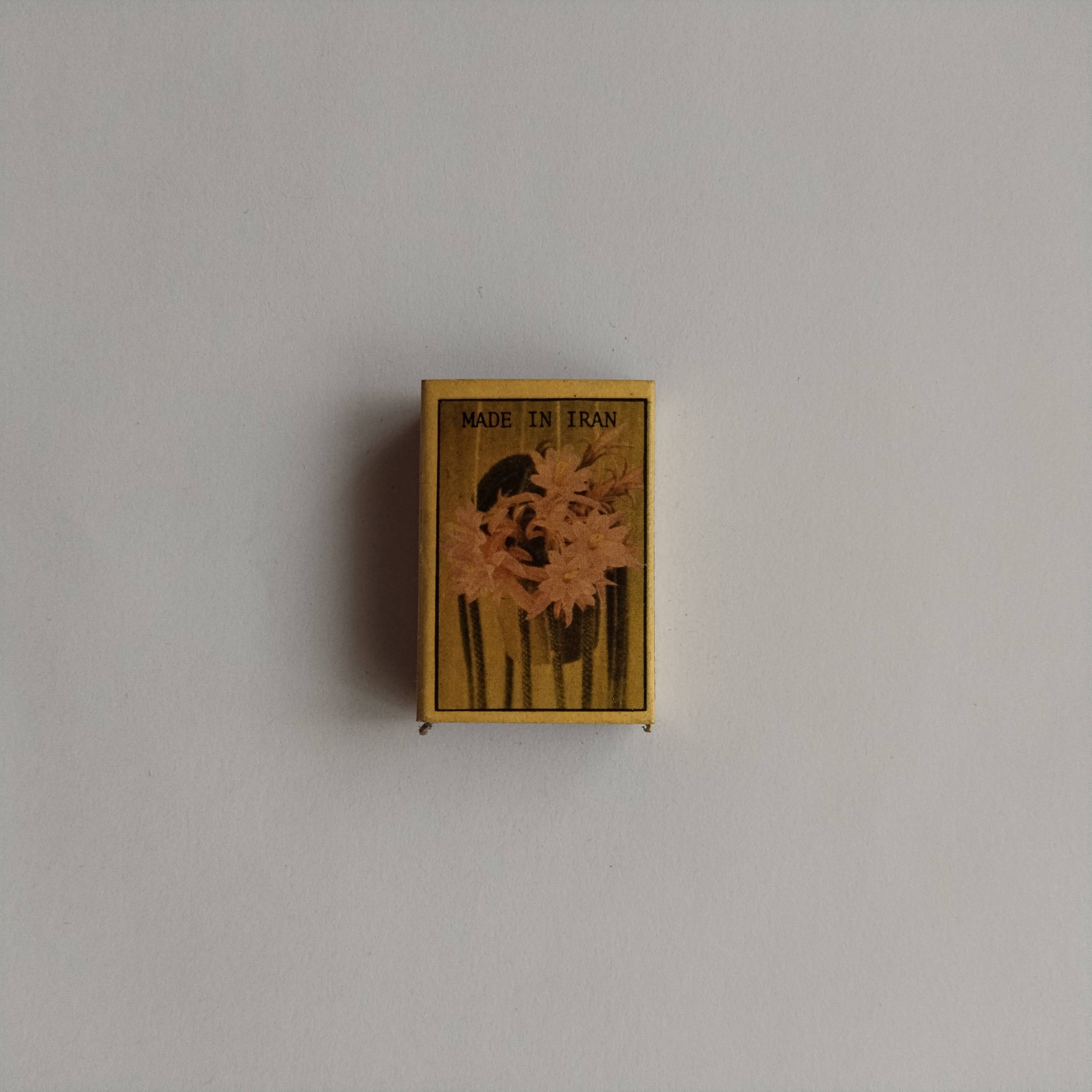 Gallery item