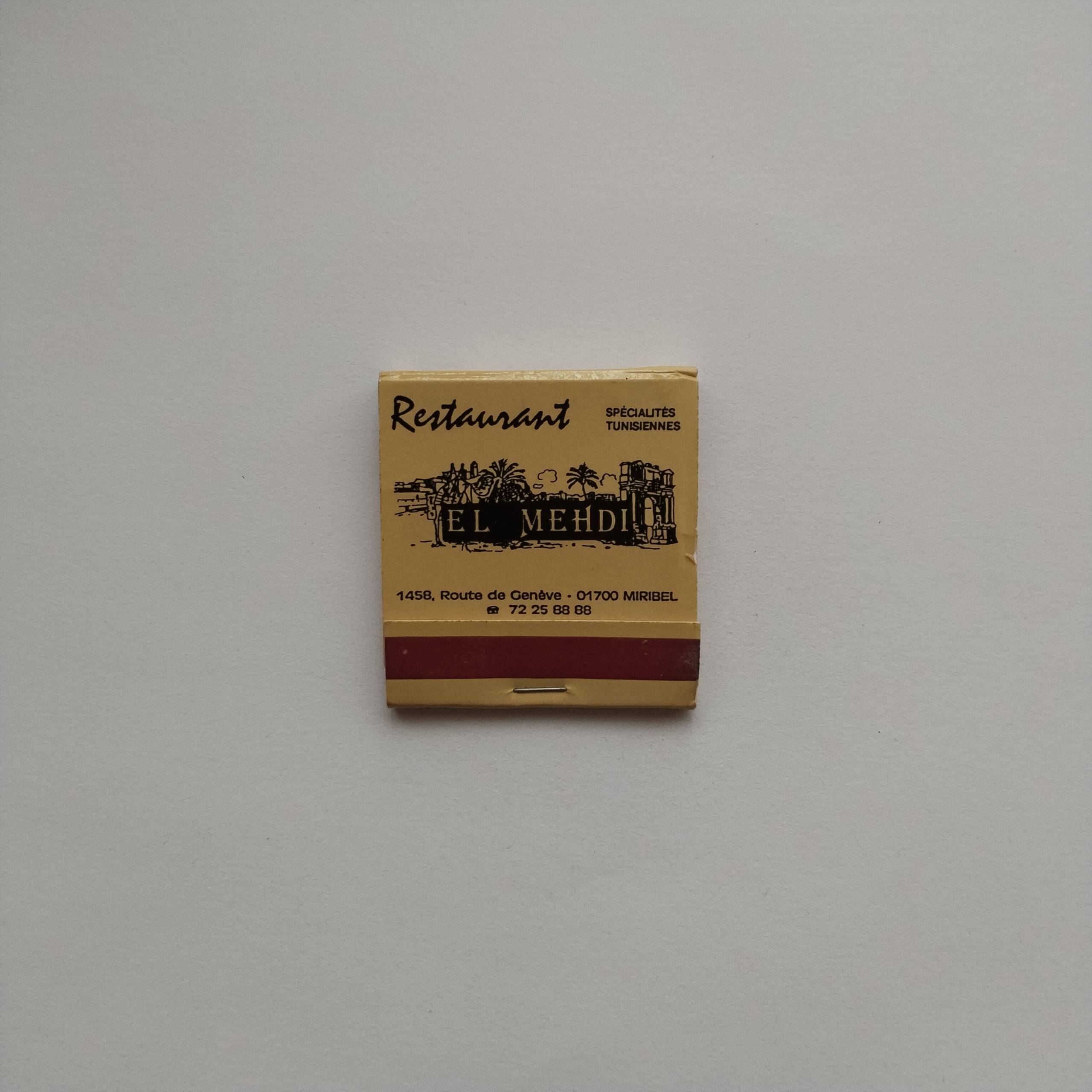 Gallery item