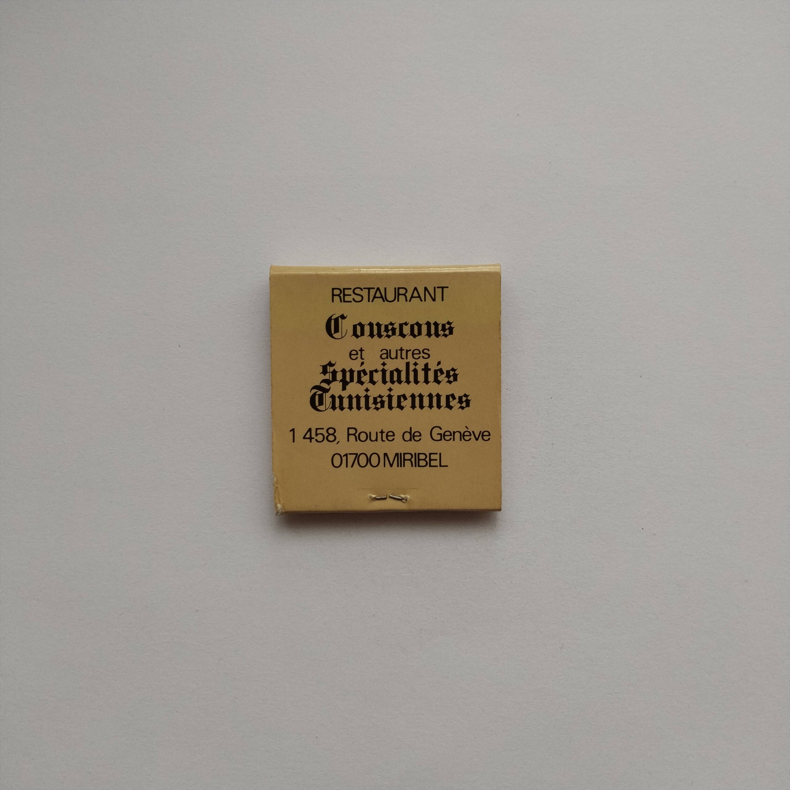 Gallery item