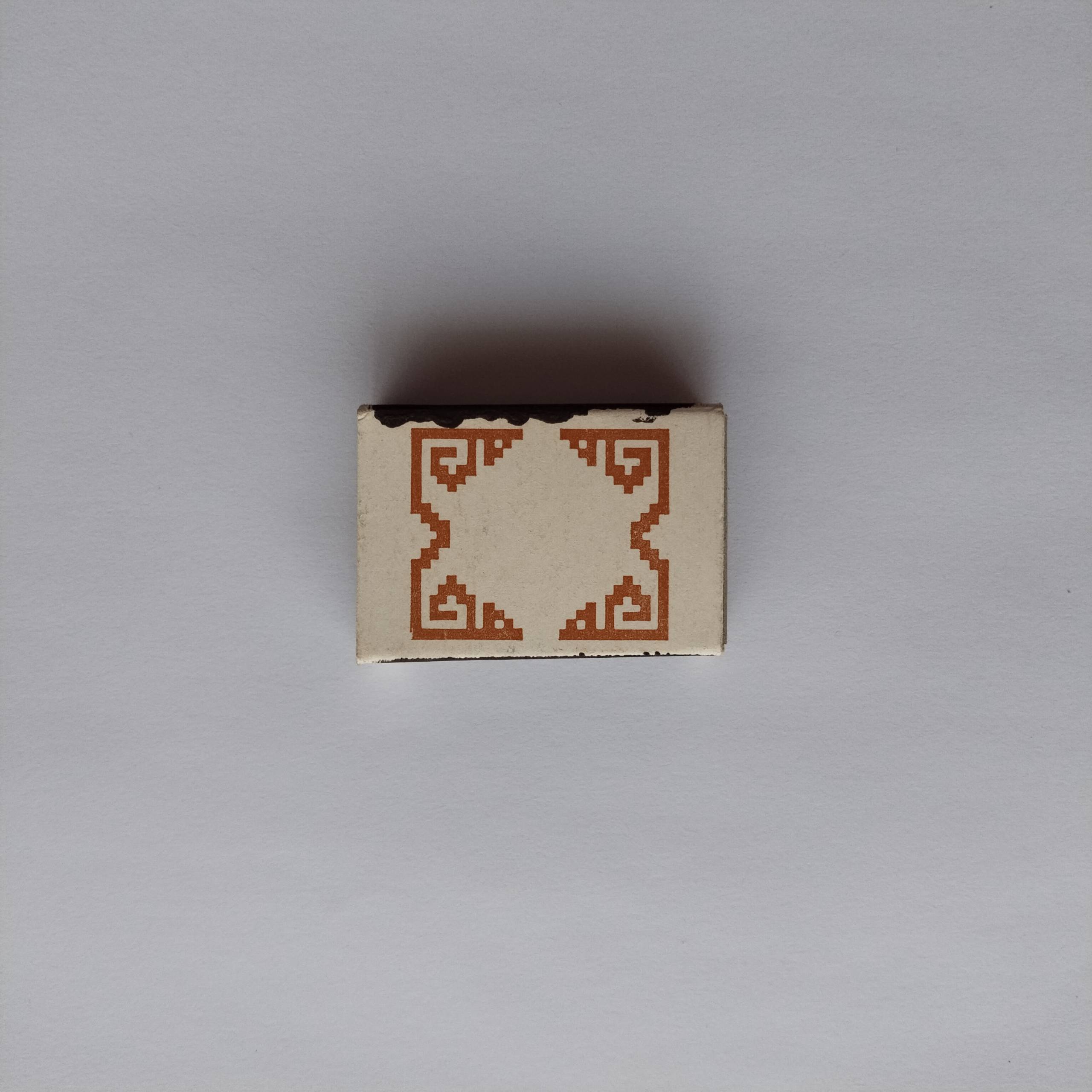 Gallery item