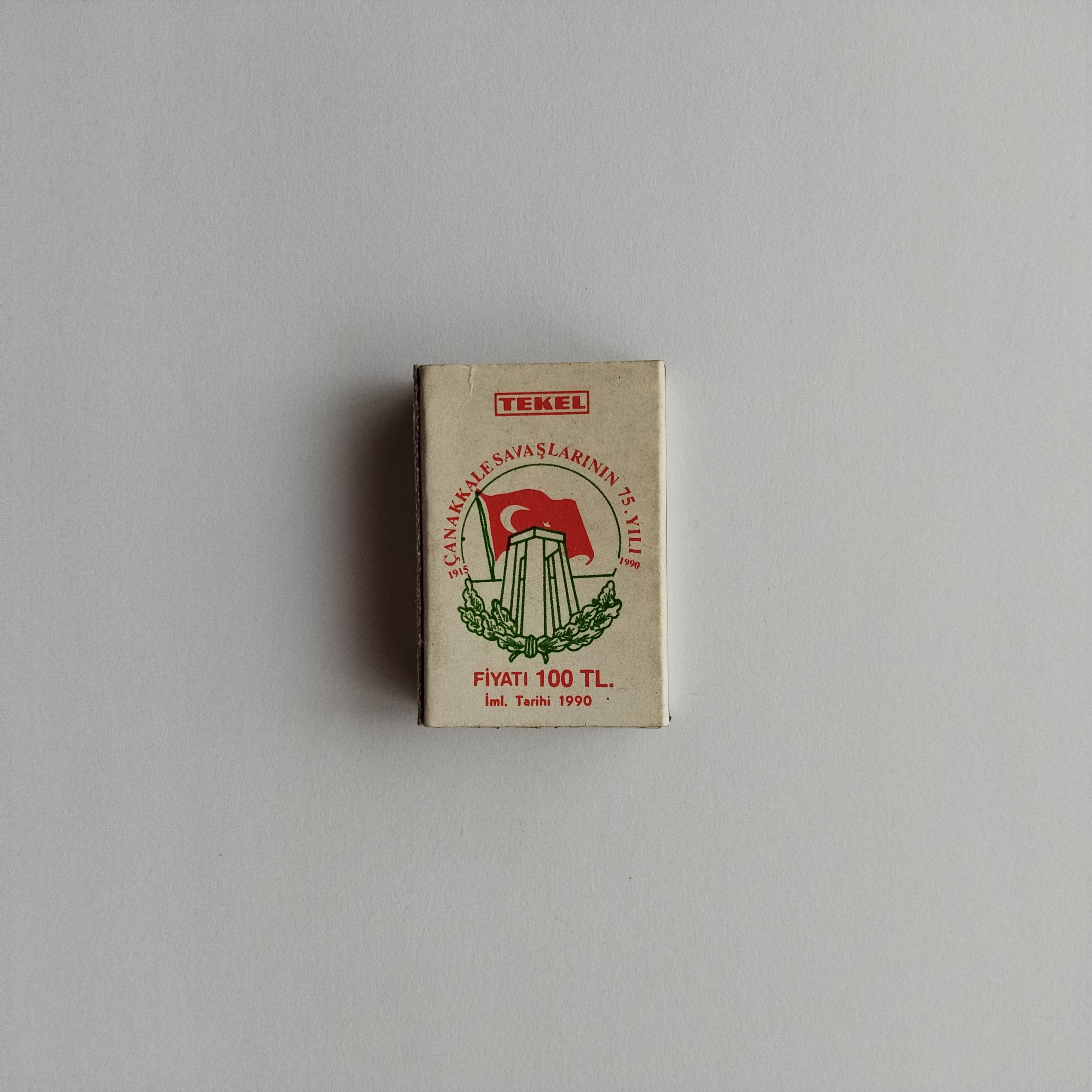 Gallery item