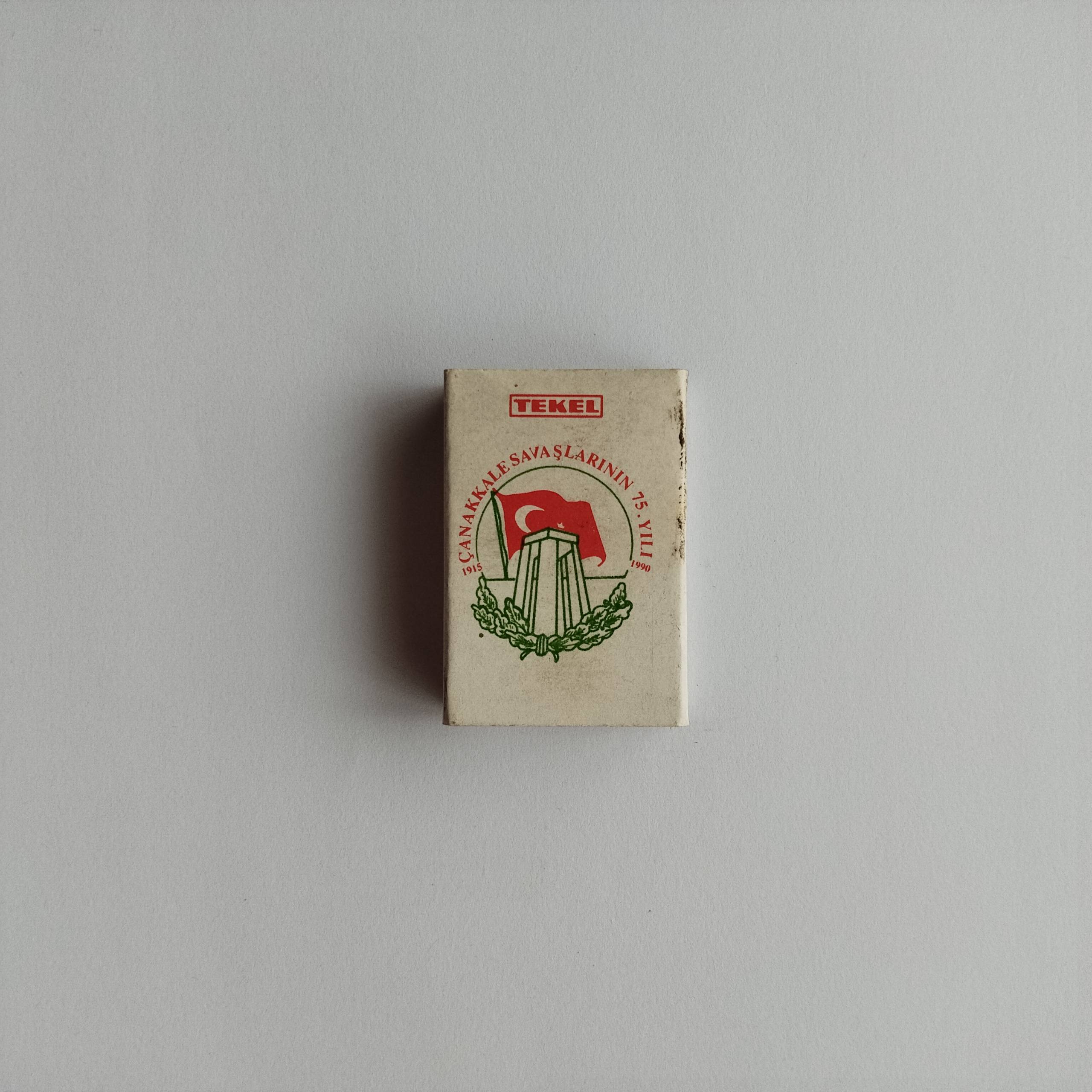 Gallery item