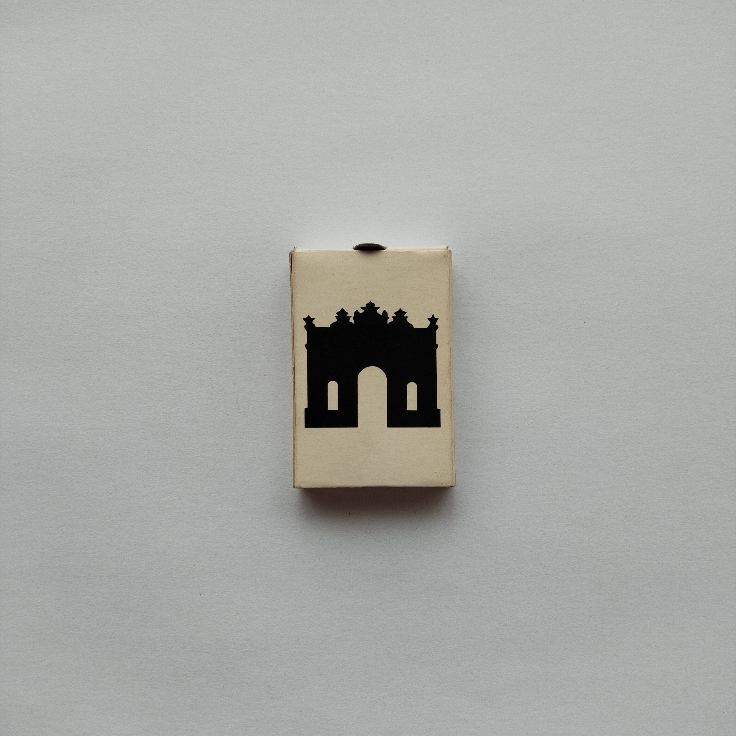 Minimalist Black Arch Logo