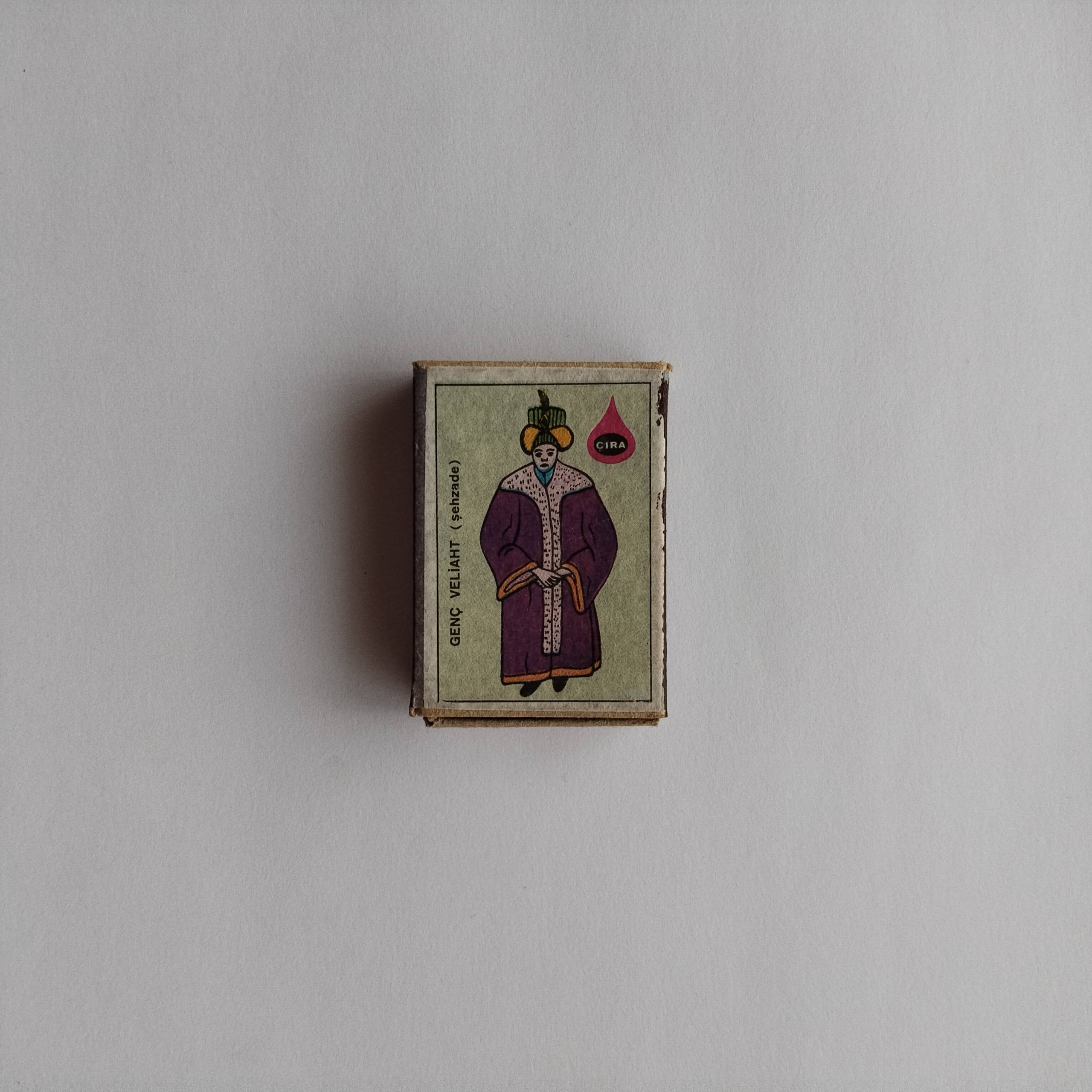 Genç Veliaht (Şehzade)