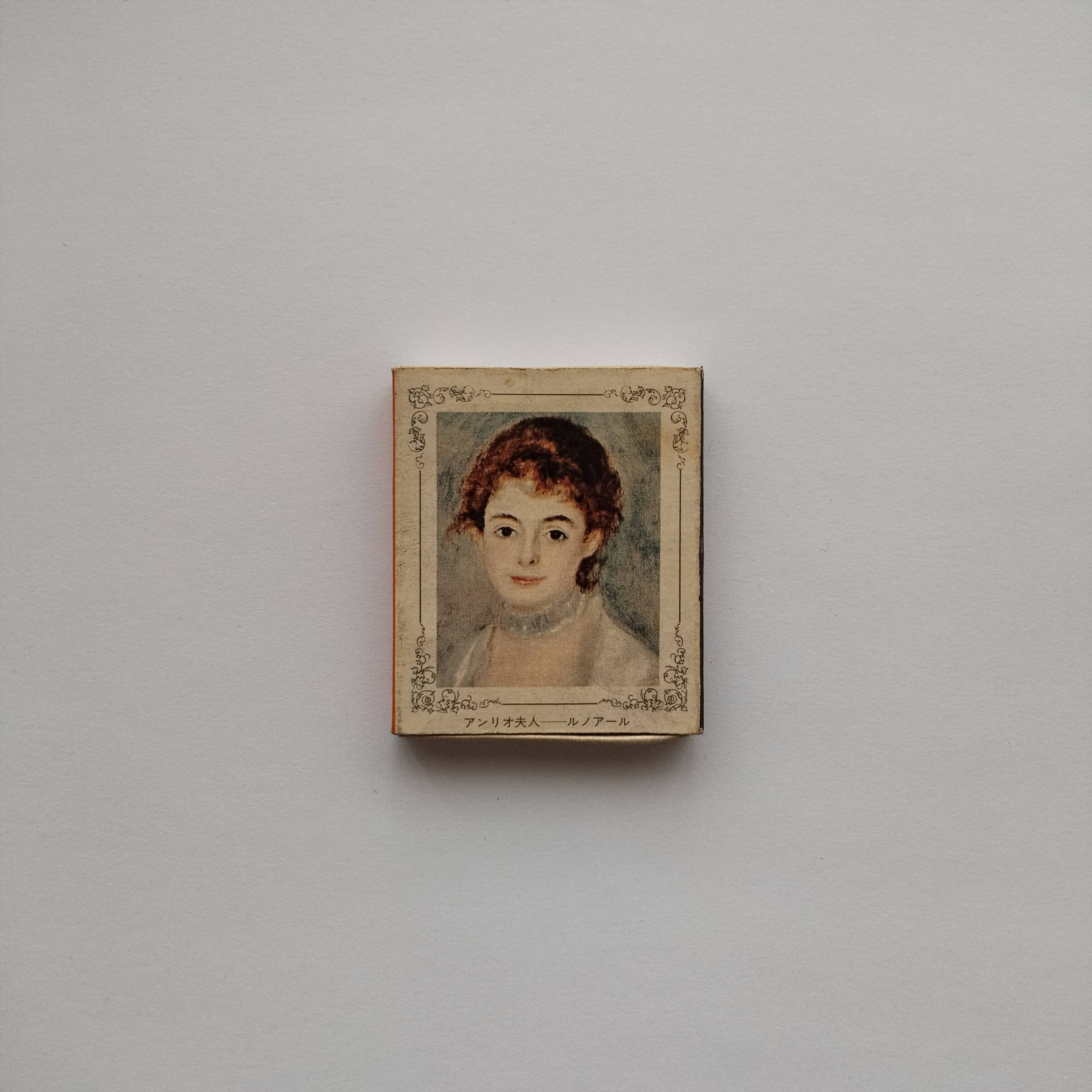 Vintage Japanese Art Portrait Matchbox Renoir