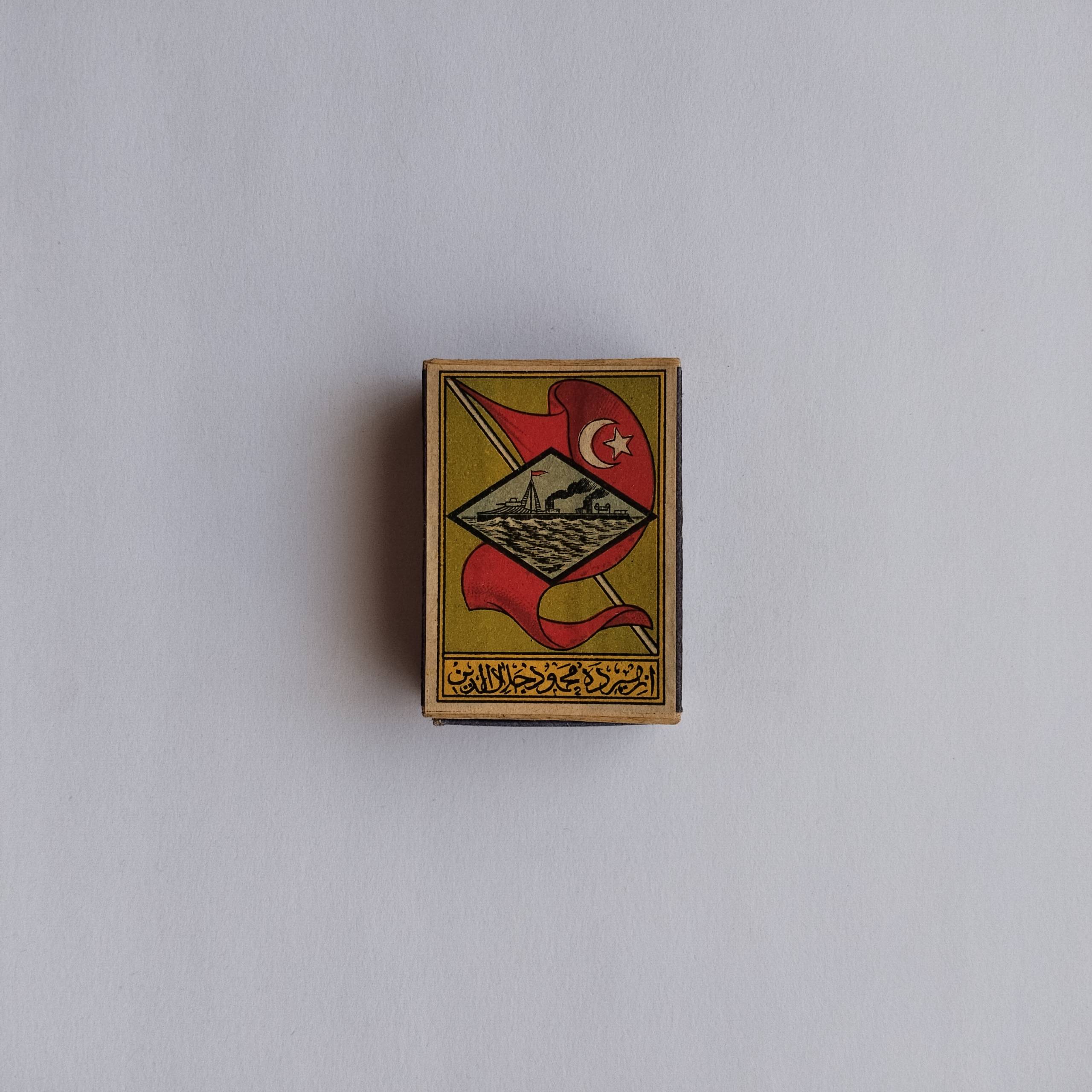 Ottoman Flag Ship Matchbox Arabic