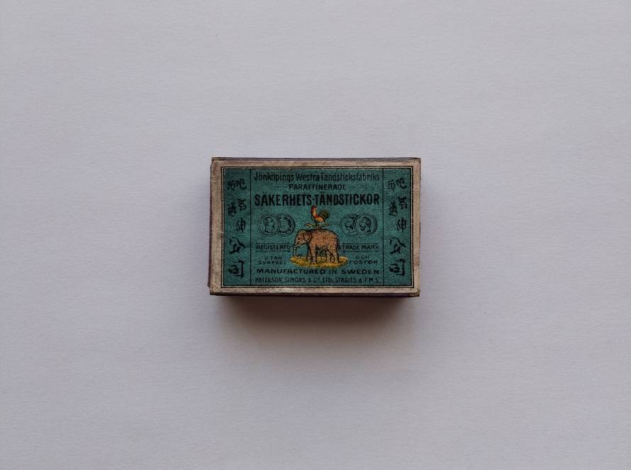 Jönköping factory label with elephant and rooster, multilingual export design.