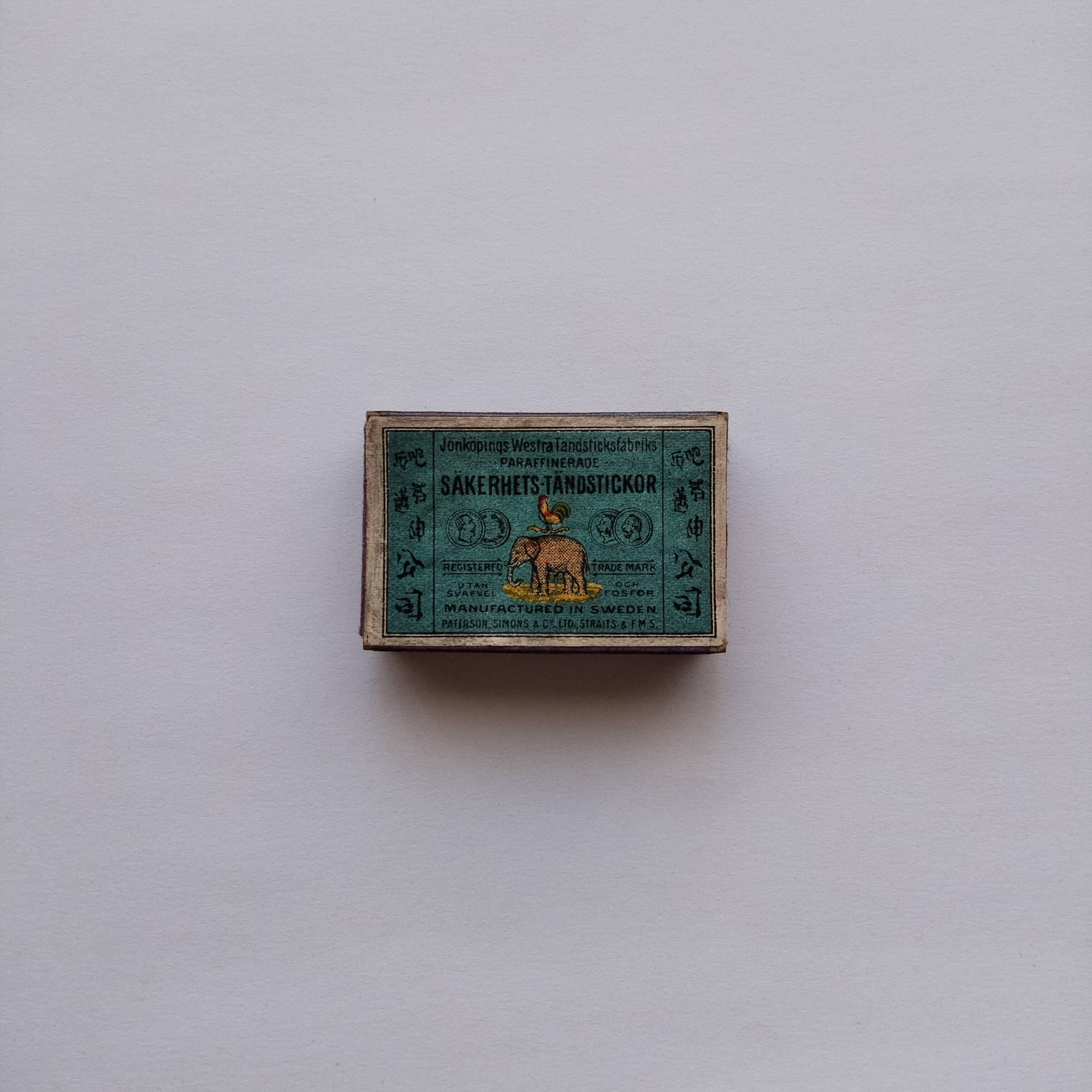 Jonkoping Sweden Sakerhets Tandstickor