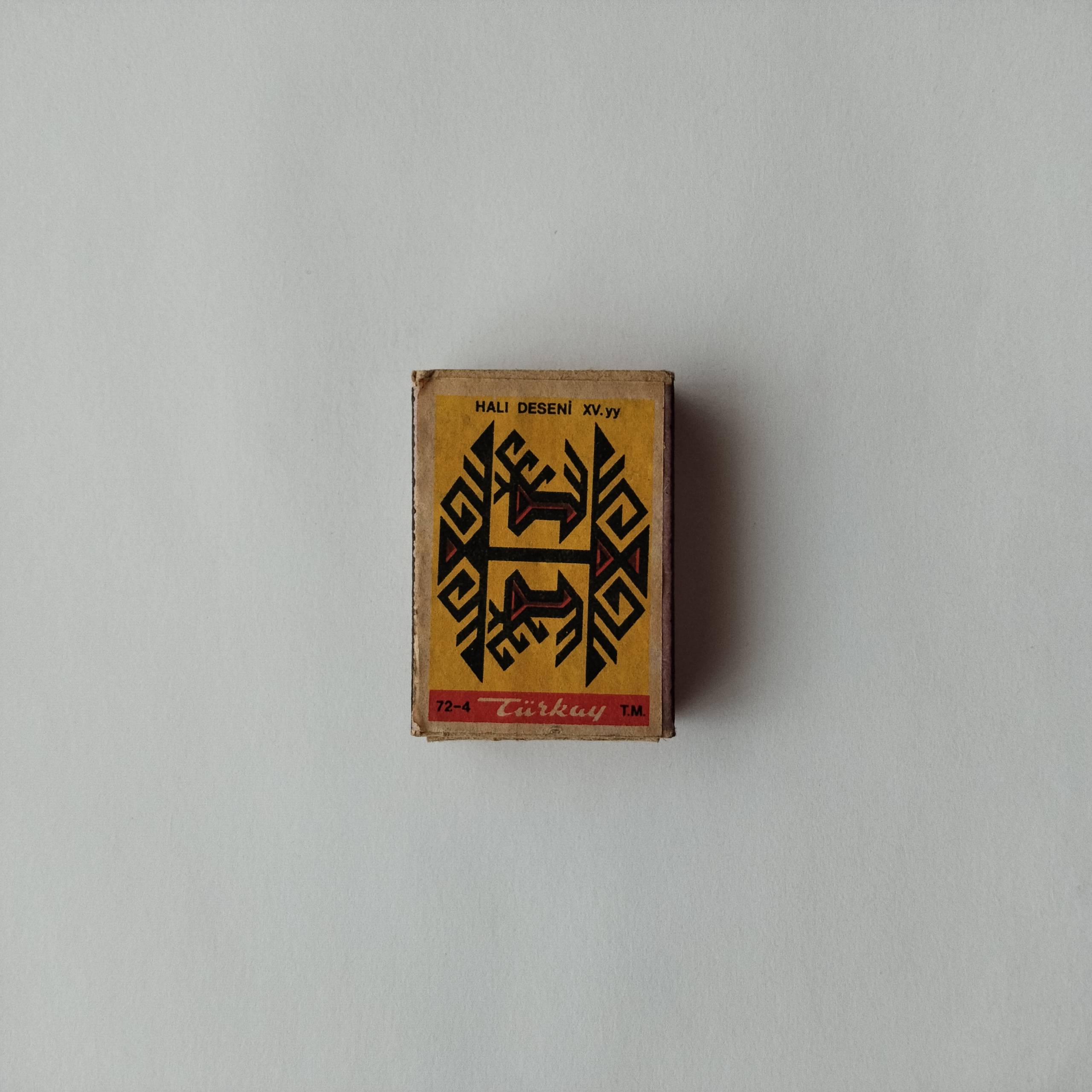 Türkay Halı Deseni XV. yy