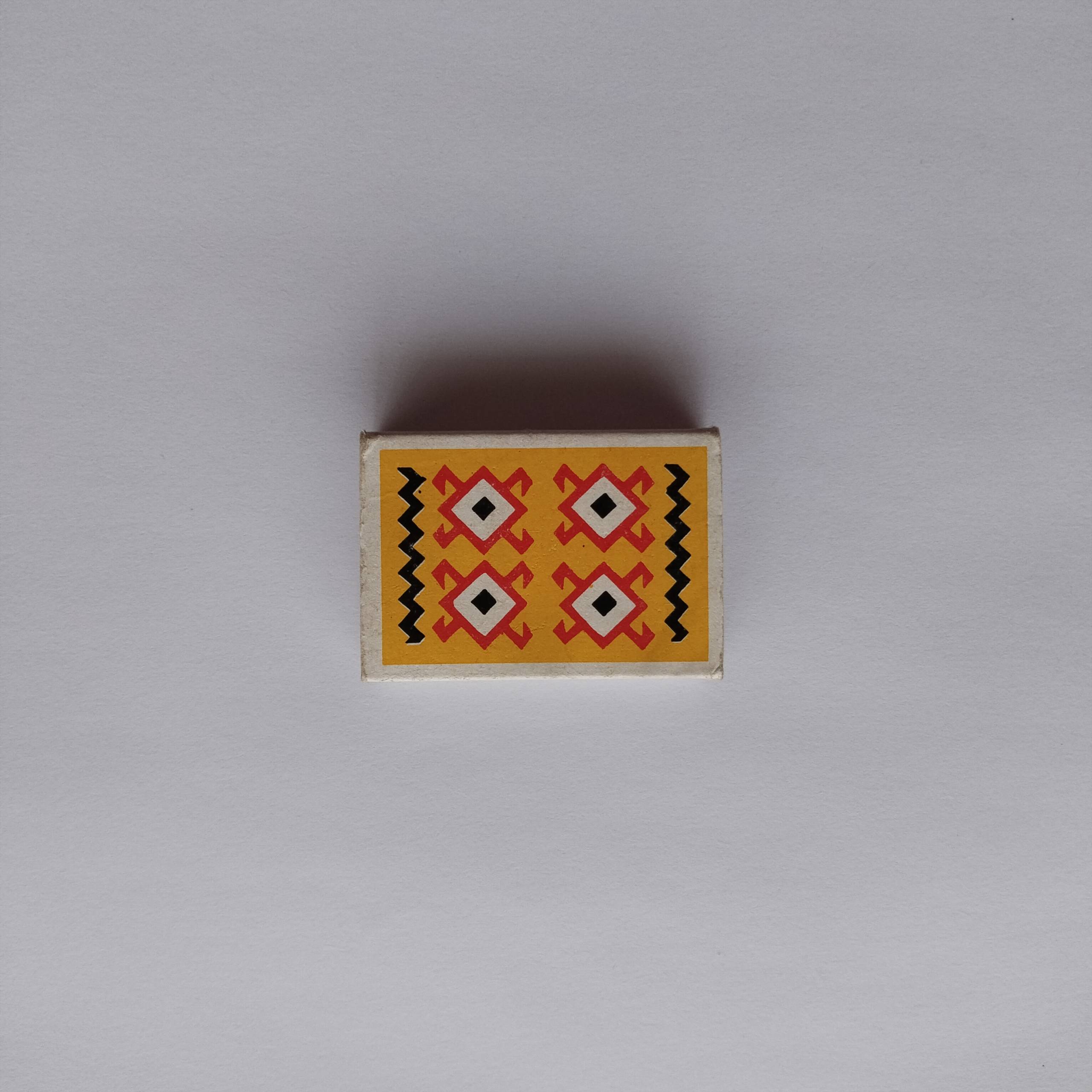 Anatolian Carpet Motif