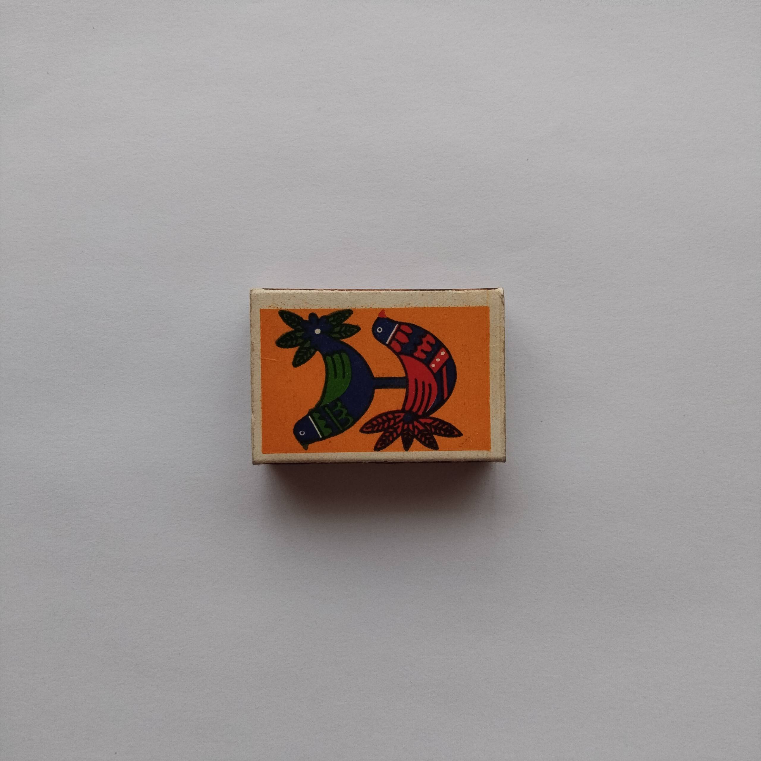 Kav Birds Folk Art