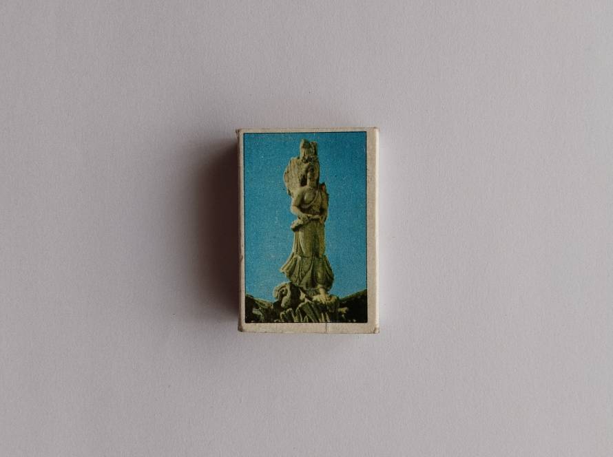 Souvenir İnci matchbox featuring the Nike Monument of Victory from Bergama; reverse printed “BERGAMA Nike-Zafer Timsali / The Nike-Monument of Victory.”