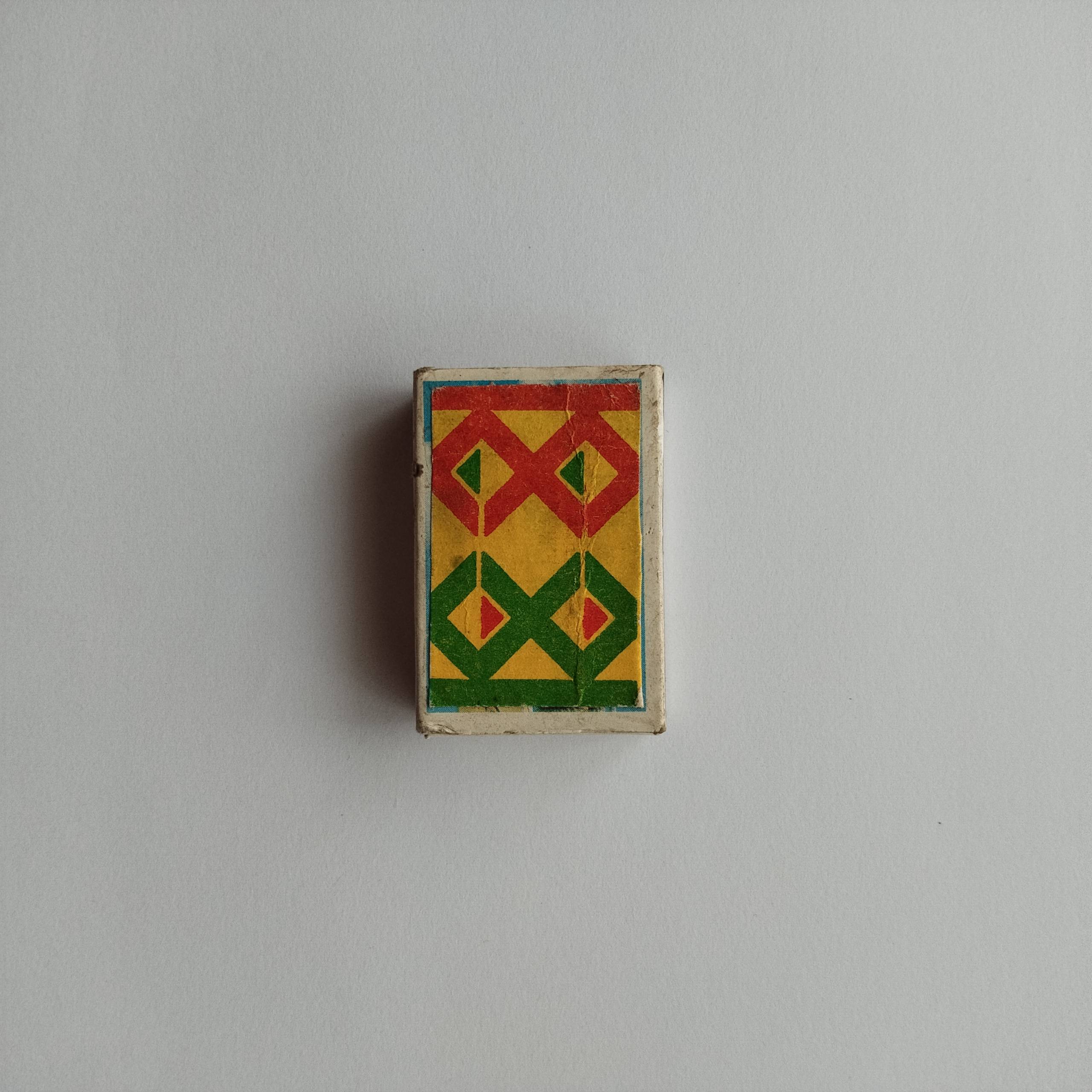 Red Green Geometric Kilim Pattern