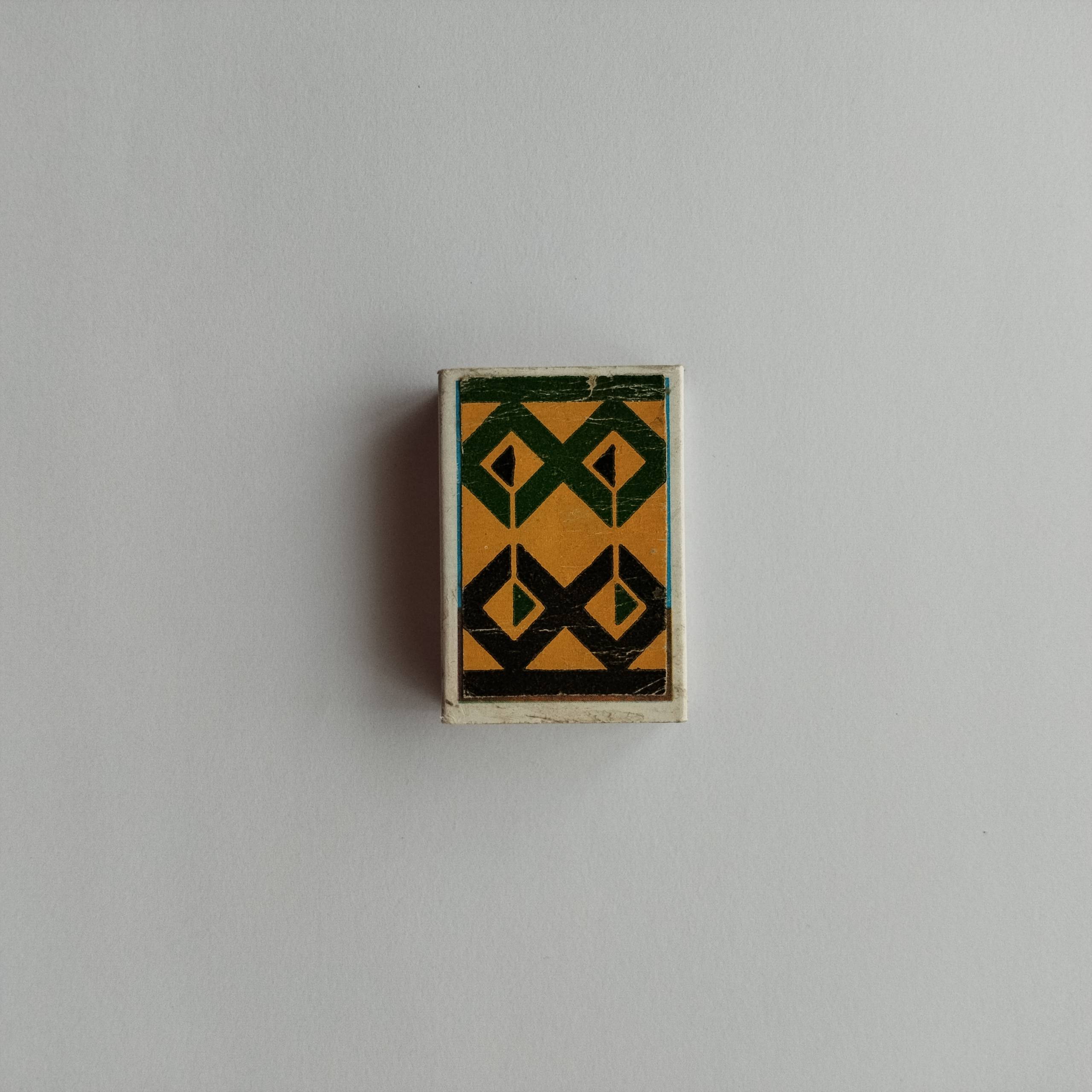 Green Black Geometric Pattern